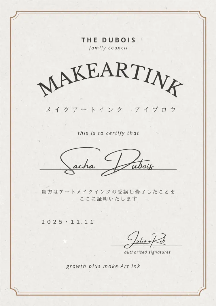 makeartink_certificate